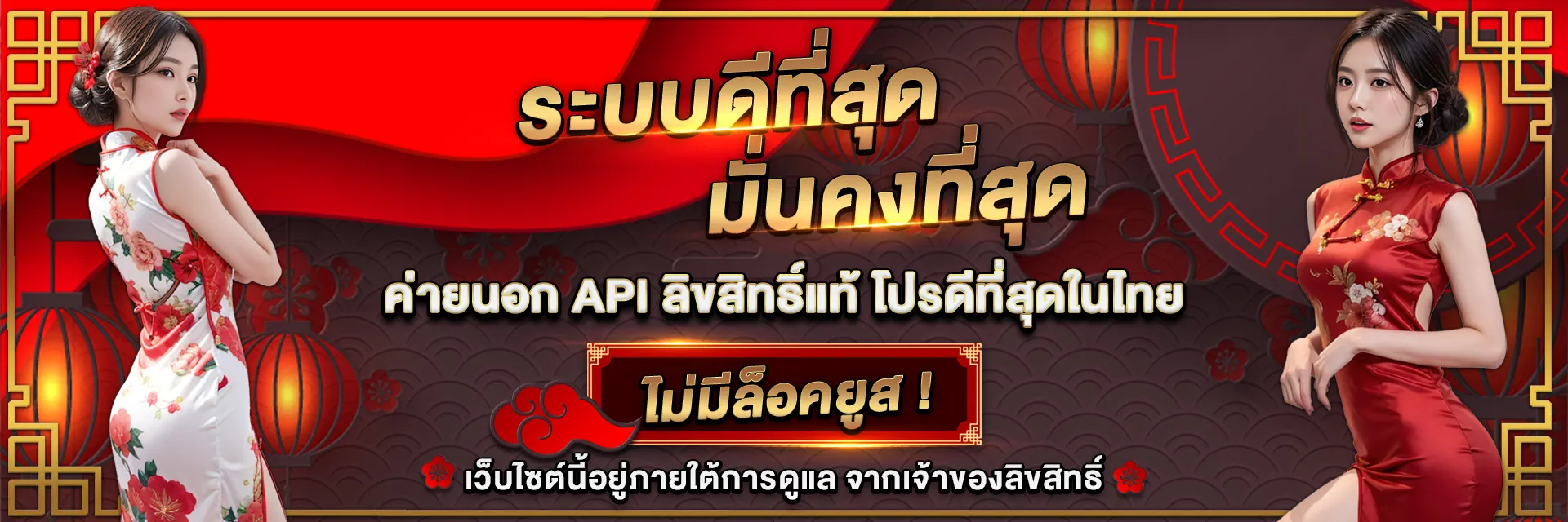 hengdee888